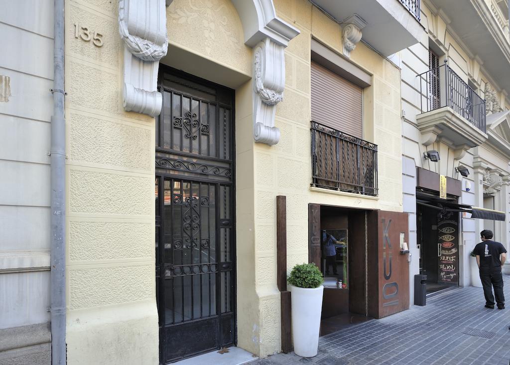Apartamento Sant Gervasi Βαρκελώνη Δωμάτιο φωτογραφία